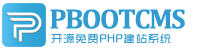 贡山集装箱活动板房有限公司